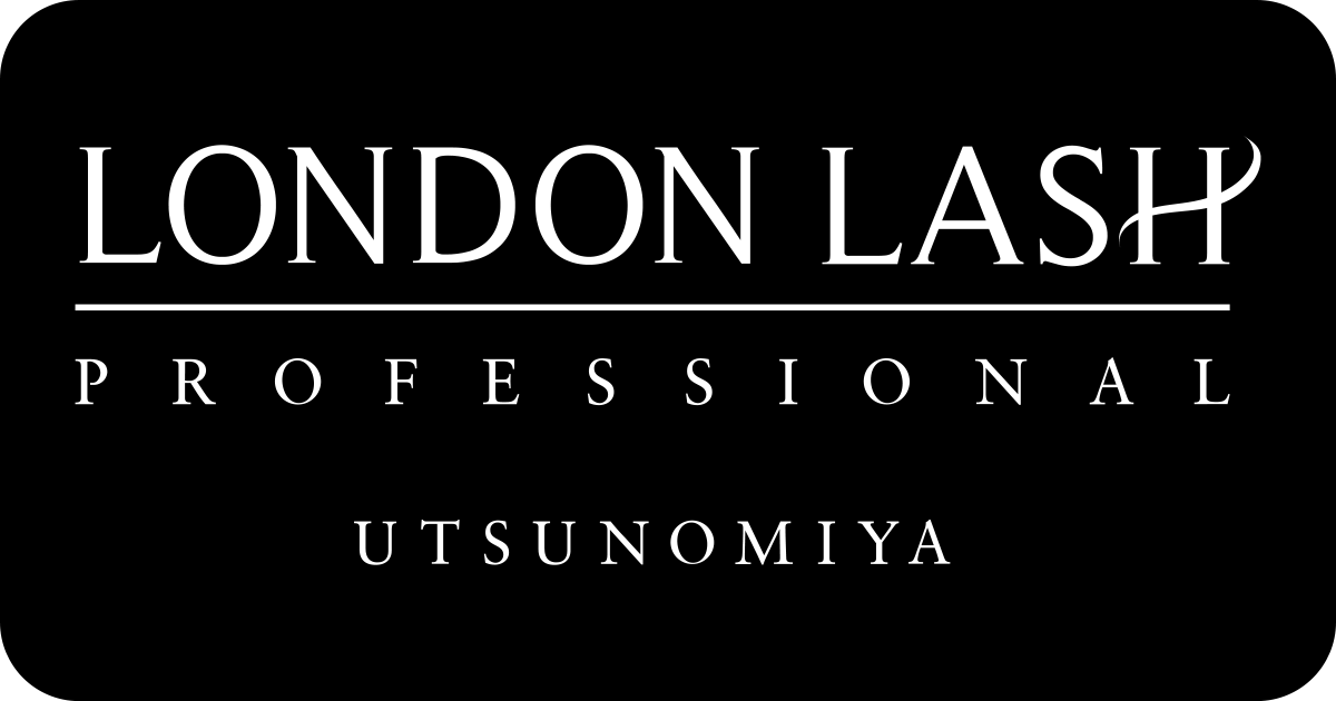 London Lash 栃木県宇都宮市のマツエク フェイシャルエステサロン